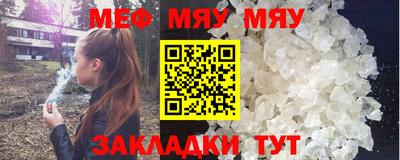 кокаин Гусев