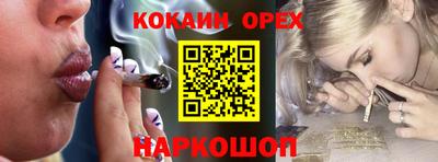 Альфа ПВП Гусиноозёрск