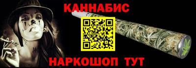 кокаин премиум Гусь-Хрустальный