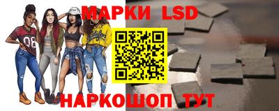 Альфа ПВП Гусиноозёрск