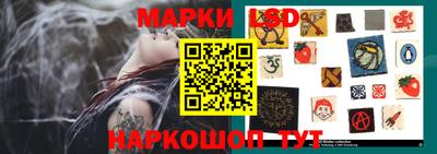 кокаин Гусев