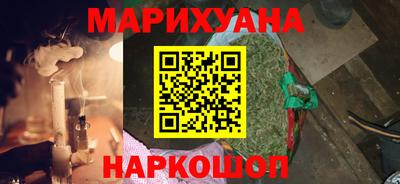Альфа ПВП Гусиноозёрск
