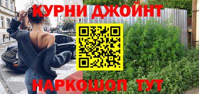 Альфа ПВП Гусиноозёрск