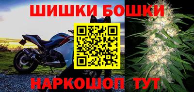 кокаин Гусев