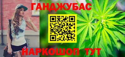кокаин премиум Гусь-Хрустальный