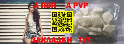 кокаин Гусев