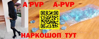 кокаин Гусев