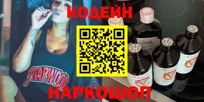 Альфа ПВП Гусиноозёрск