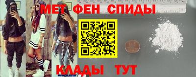 кокаин премиум Гусь-Хрустальный