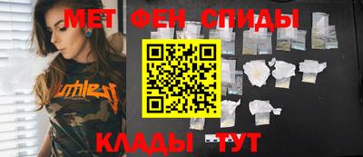 кокаин Гусев