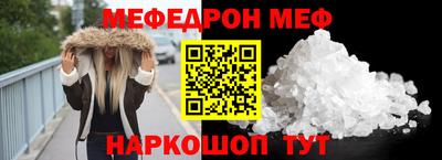 кокаин Гусев
